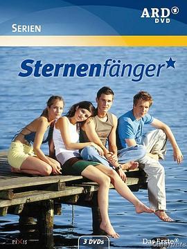 SternenfngerSeason1