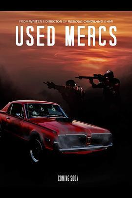 UsedMercs