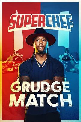 SuperchefGrudgeMatchSeason1