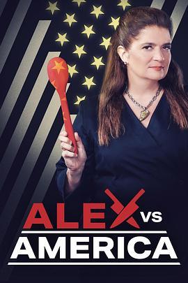 AlexvsAmericaSeason1