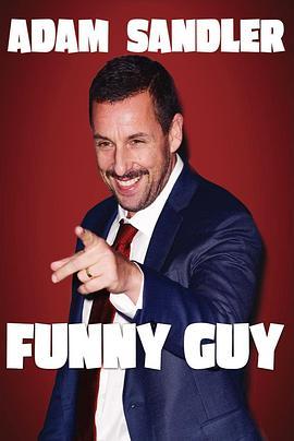 AdamSandler:FunnyGuy