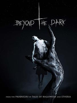 BeyondtheDarkSeason1