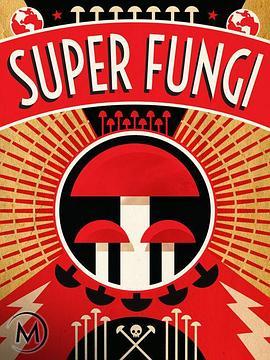 SuperFungi