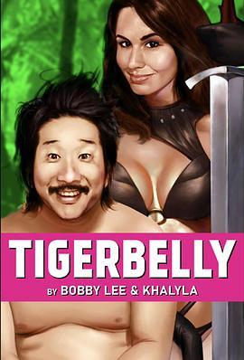 TigerBelly