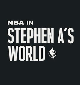 NBAinStephenA’sWorld