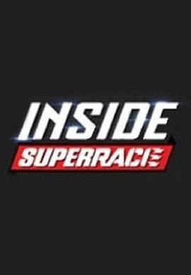 InsideSuperRace