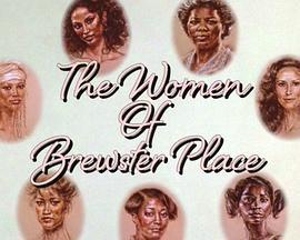 TheWomenofBrewsterPlace