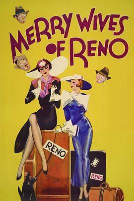 MerryWivesofReno