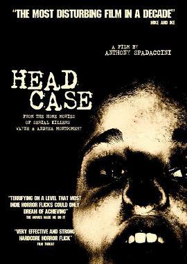 HeadCase