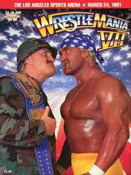 WrestleManiaVII