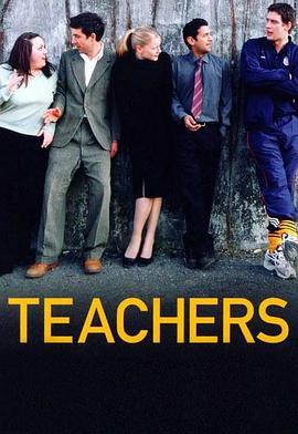 teachersSeason3