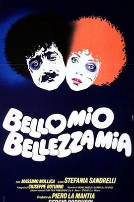 Bellomio,bellezzamia