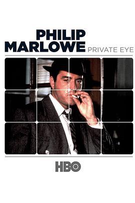 PhilipMarlowe,PrivateEyeSeason1