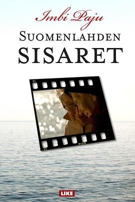 Suomenlahdensisaret