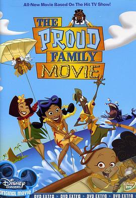 TheProudFamilyMovie