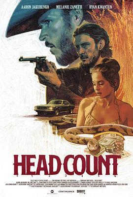 HeadCount