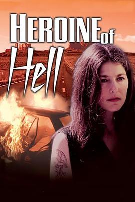 HeroineofHell