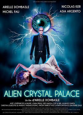 AlienCrystalPalace