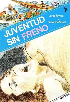 Juventudsinfreno