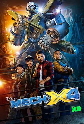 Mech-X4Season2