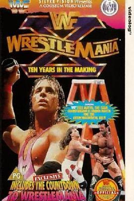 WrestlemaniaX