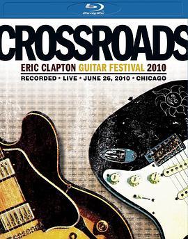 CrossroadsGuitarFestival2010