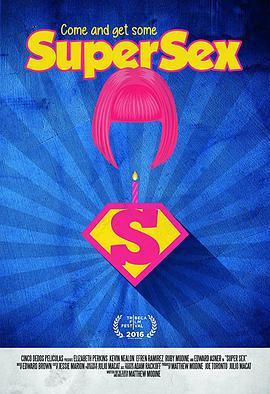 SuperSex