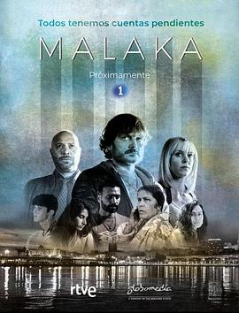 MalakaSeason1