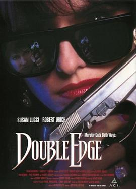 DoubleEdge