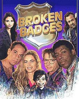 BrokenBadges