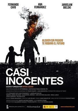 Casiinocentes