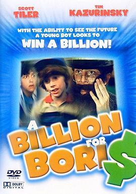 BillionsforBoris