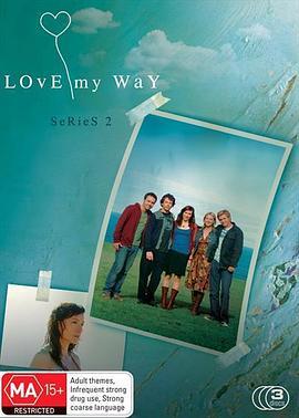 LoveMyWay