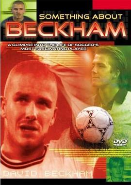 SomethingAboutBeckham